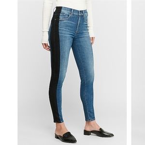 EXPRESS Hi-Waisted Black Stripe Skinny Jean - 12L